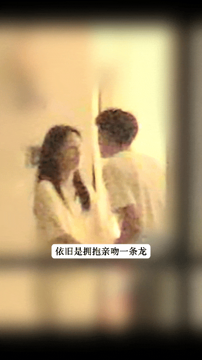 好久没见这么锤的恋情瓜了，根本没有任何嘴硬公关的余地。周也原本势头挺好的，这两年