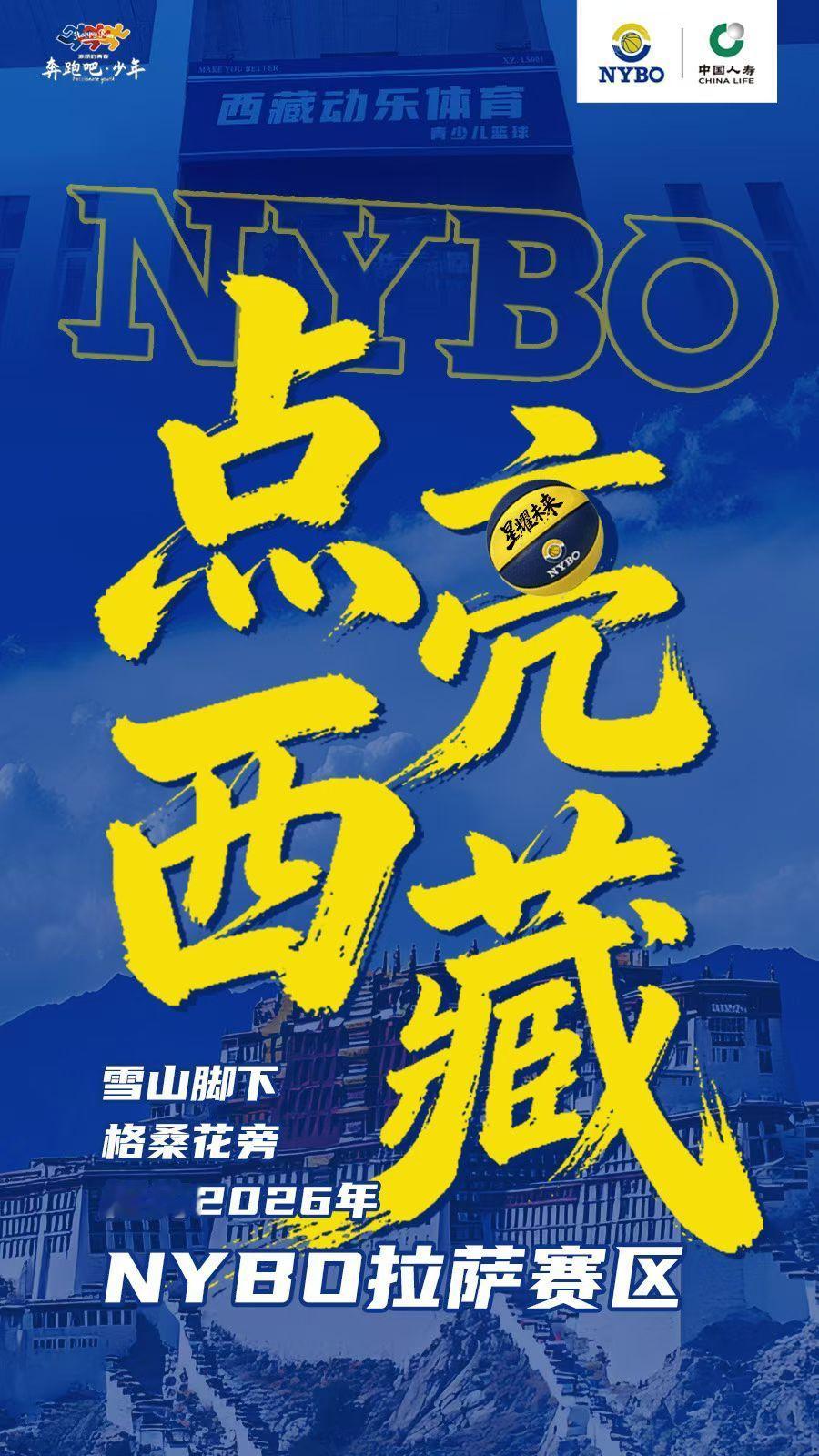 未来有机会真想去一趟