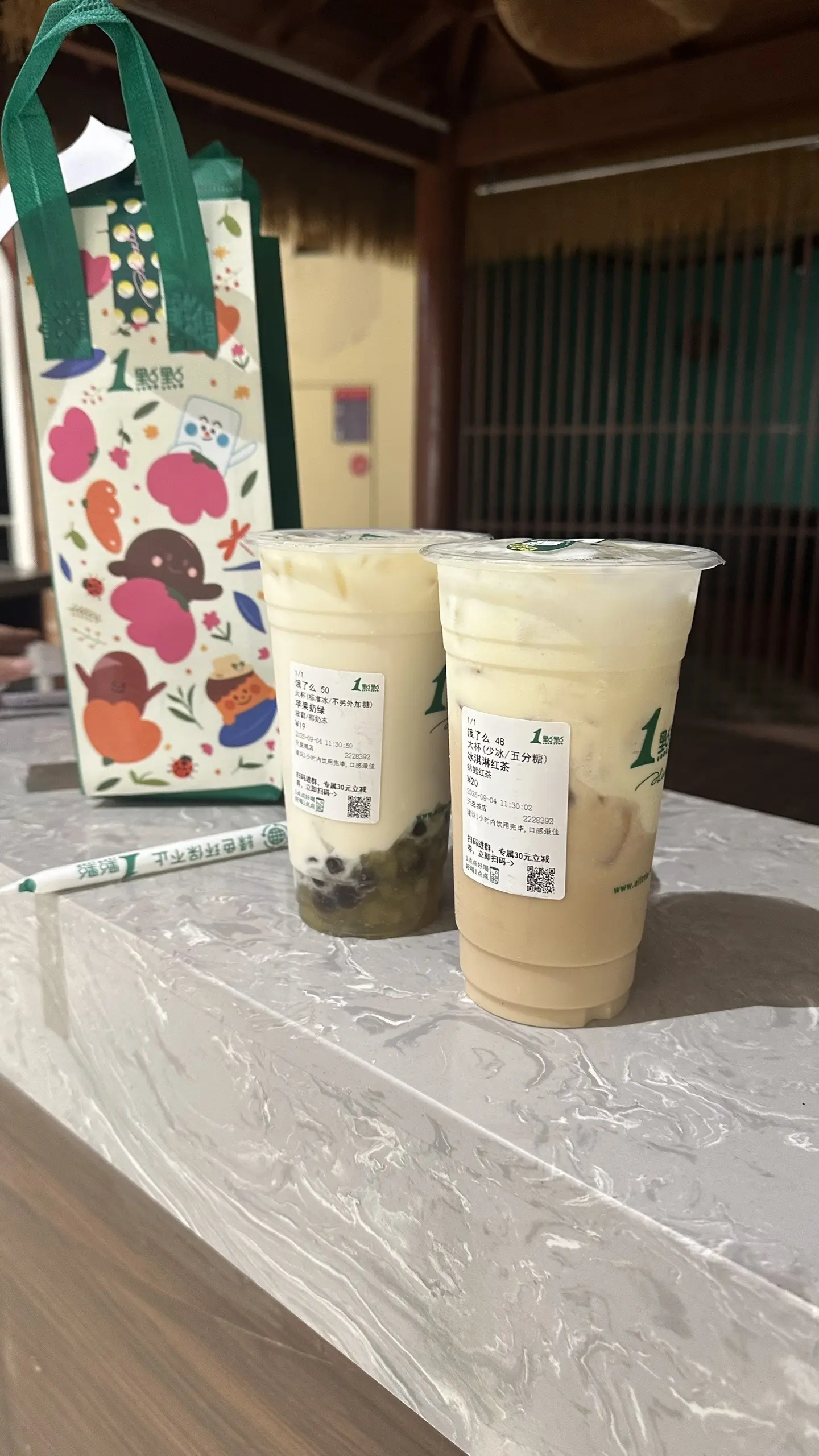 幸福 日记本📔!!