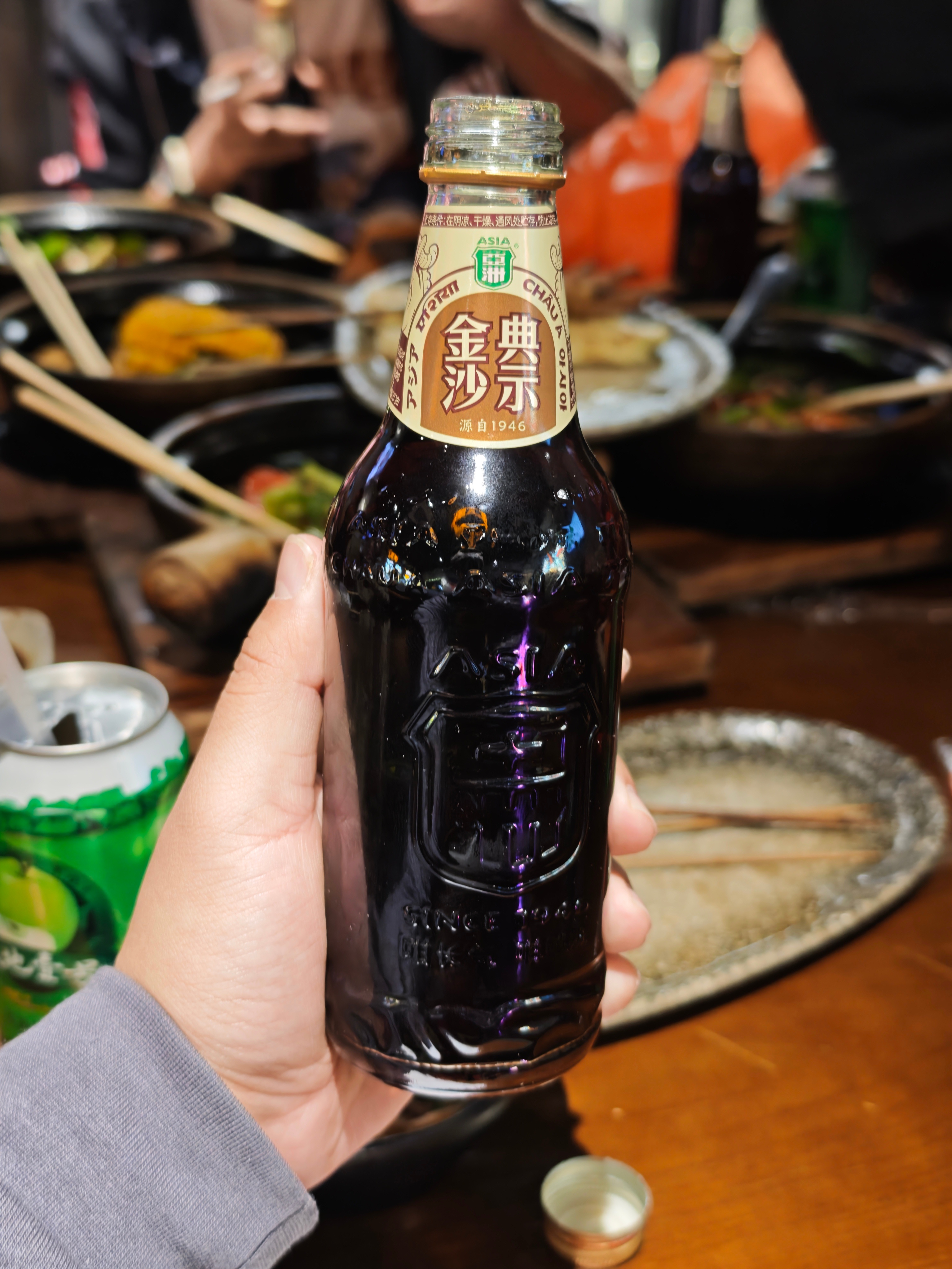 ？？？？我发完上一条还没3分钟，边上的bro硬要我尝尝这个？ 