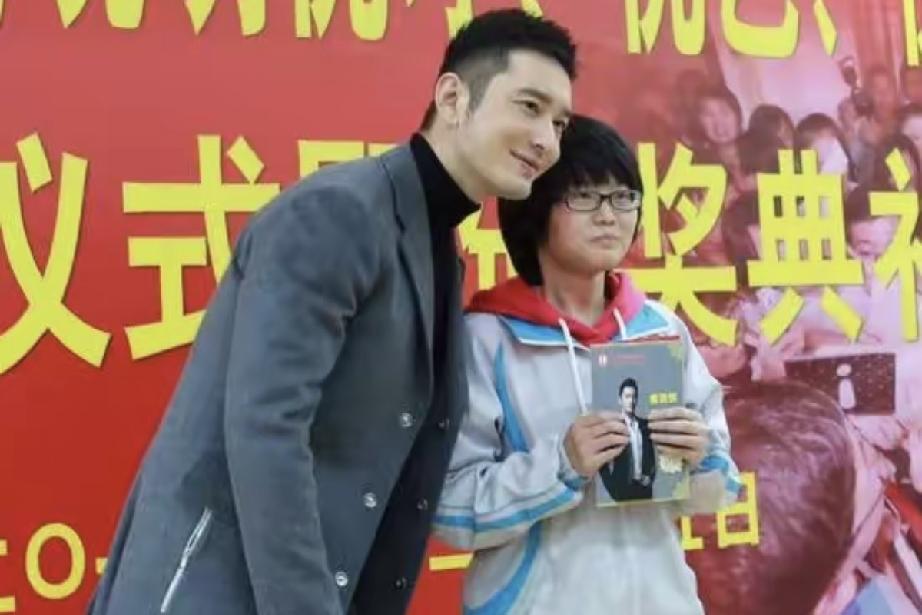 48岁黄晓明逆袭圆梦！二次备考上岸博士，成年人的坚持太励志
 
9月13日，娱乐