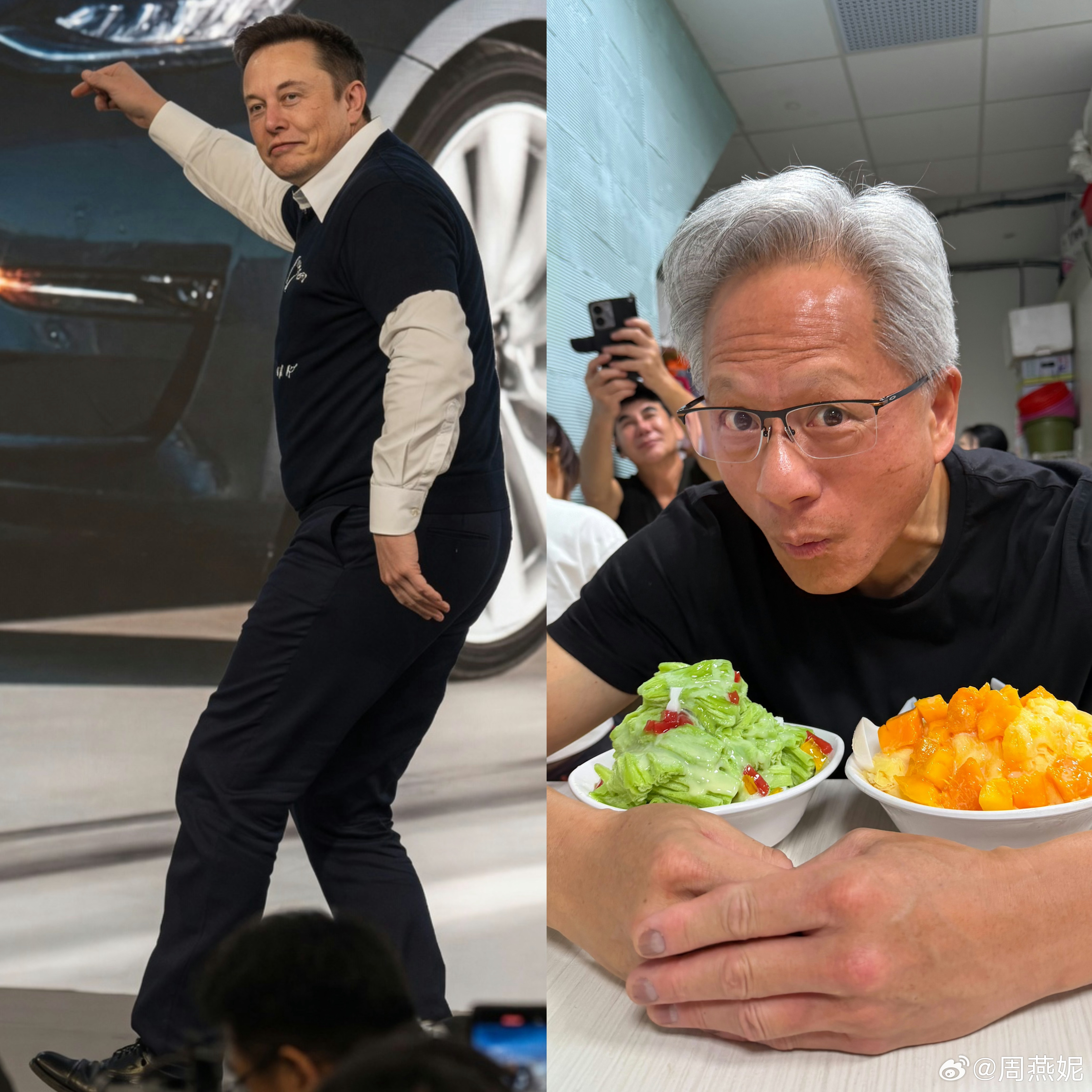 马斯克与黄仁勋这两位网红体质的实力科技大咖，个性都尤其鲜明，甚至还有些“顽童”气