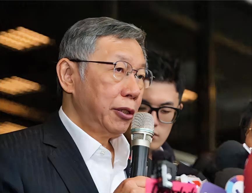 一步错步步错！如果当初柯文哲选择与侯友宜搭档，坦然接受做一个副手，他还会遭遇如今