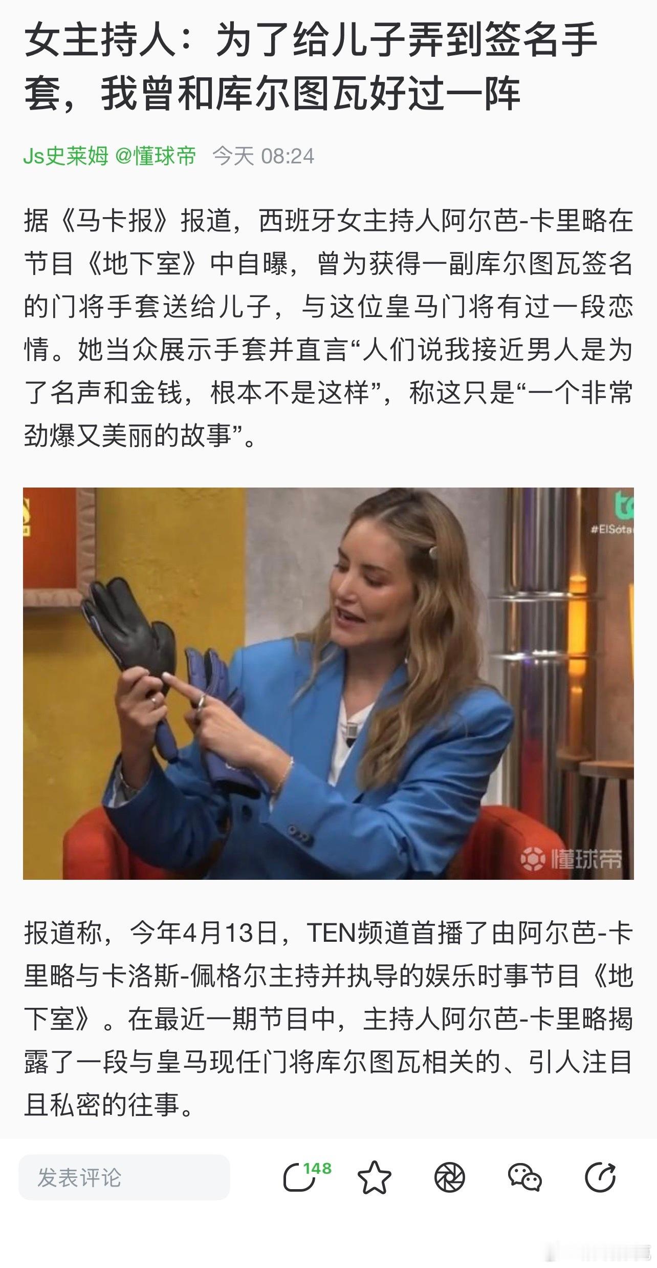 看见这个标题，有点绷不住了。我想要大师的镜头，我能跟你好一阵么