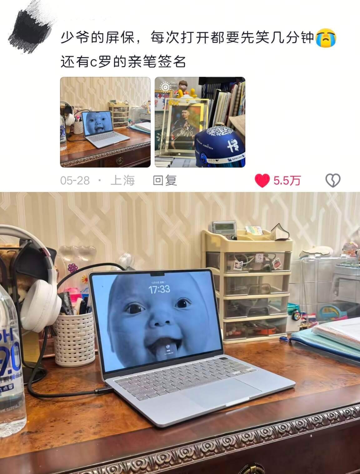 梁洁 刺棠女二大学生当家教失去所有力气和手段哈哈哈哈哈 