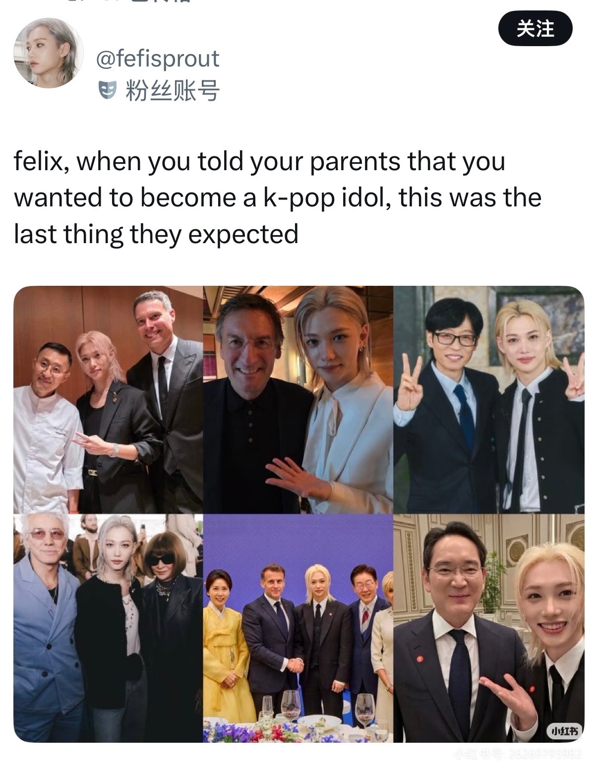 转发这个李龙馥你的人生也会跟他一样人生路易事业威登 