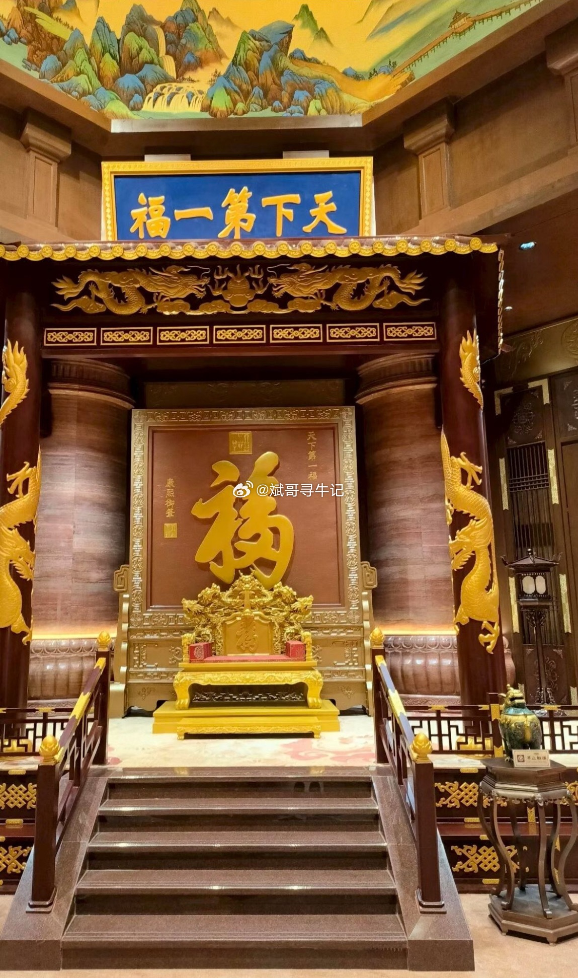 盘面上涨动能枯竭，需要调整休整，午后跳水虽超短期预期，但未脱离整体预判，午盘我已