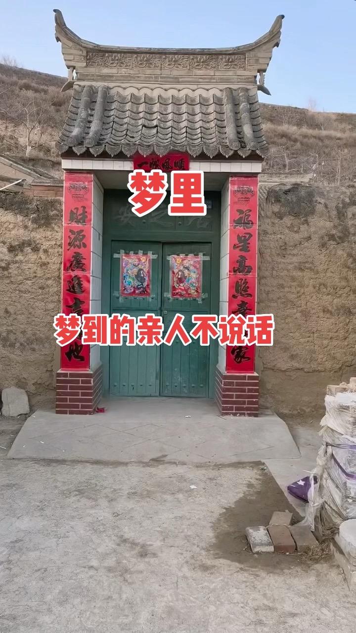 旅行推荐官 历史古迹 寻找历史的痕迹 美丽乡村建设 我用摄影看世界