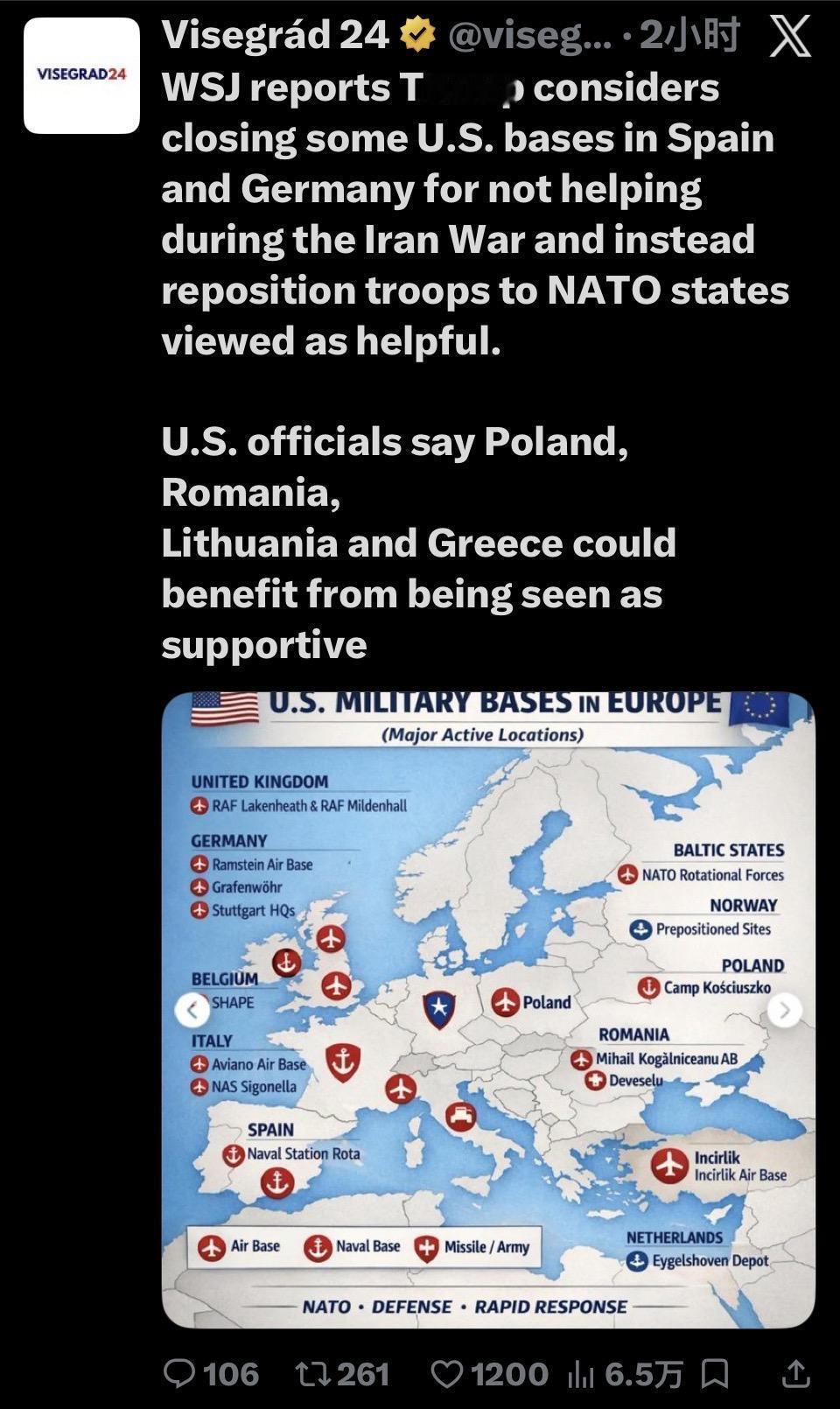 WSJ：特朗普考虑关闭部分在班牙和德国的基地