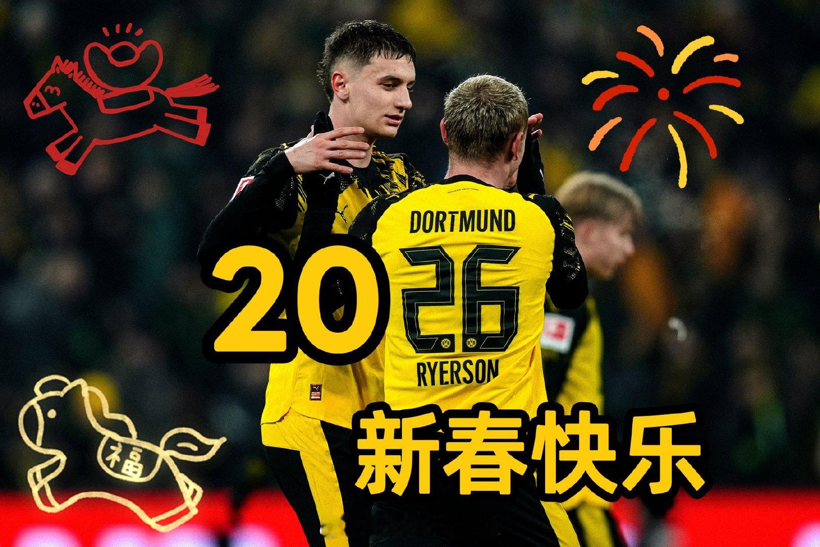 🎆新年的钟声即将敲响⏰来和阿横一起倒数吧✋5，4，3，2，1，0！新年快乐！h