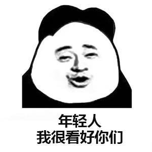 特斯拉市值一夜大涨3450亿元没想到吧！特斯拉交付量明明在下滑，可二季度数据比大
