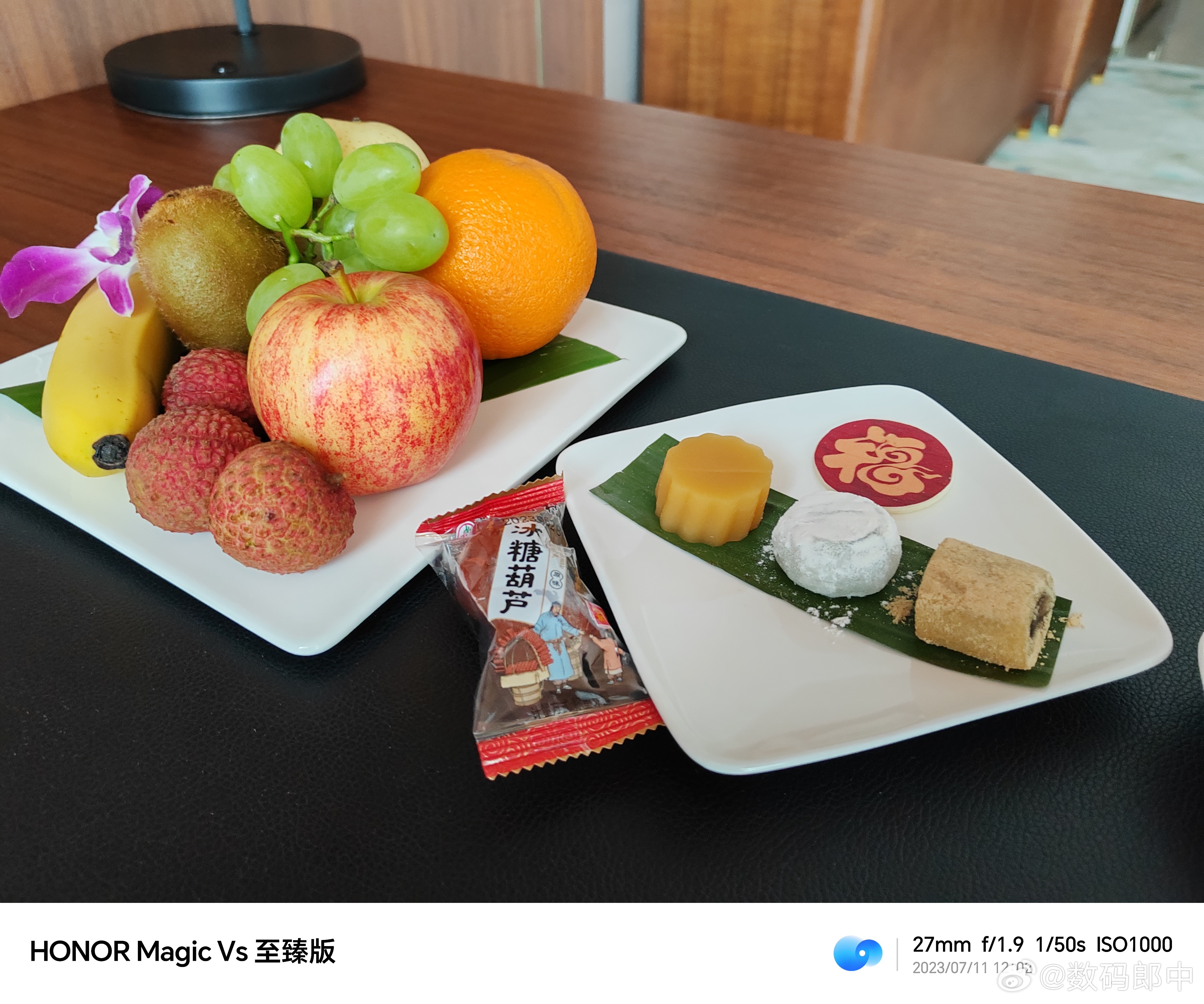 到了到了，连门票都是折叠屏样式的 ​​​