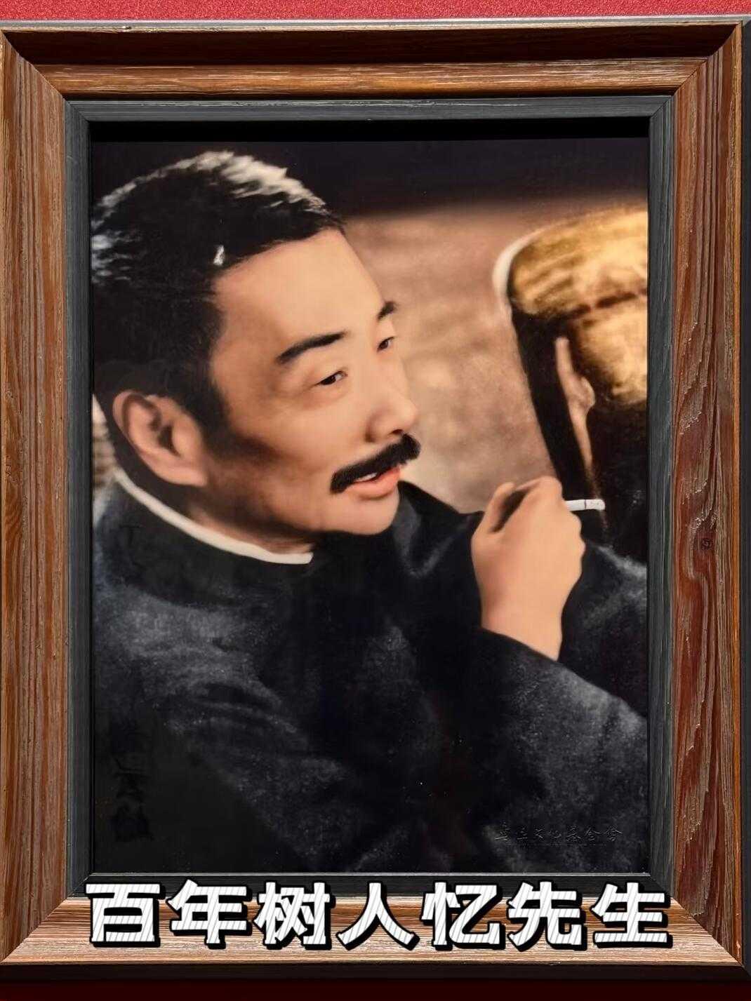 九十年了，我们还在饱读先生的文章！|||今天是鲁迅先生去世九十周年祭日。九十年前