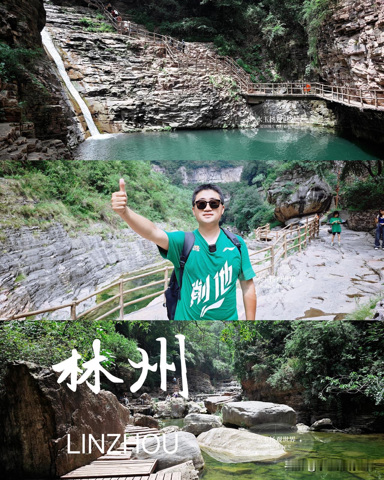总说太行山是硬朗磅礴的，是壁立千仞的北方山河风骨。可走进林州太行大峡谷的桃花谷，
