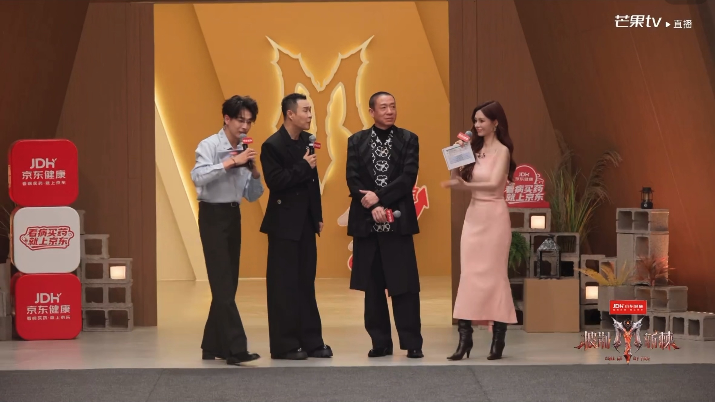 齐思钧又是你在披荆斩棘一开始就给齐思钧上难度VCR放错一点不慌，从容控场稳住直播