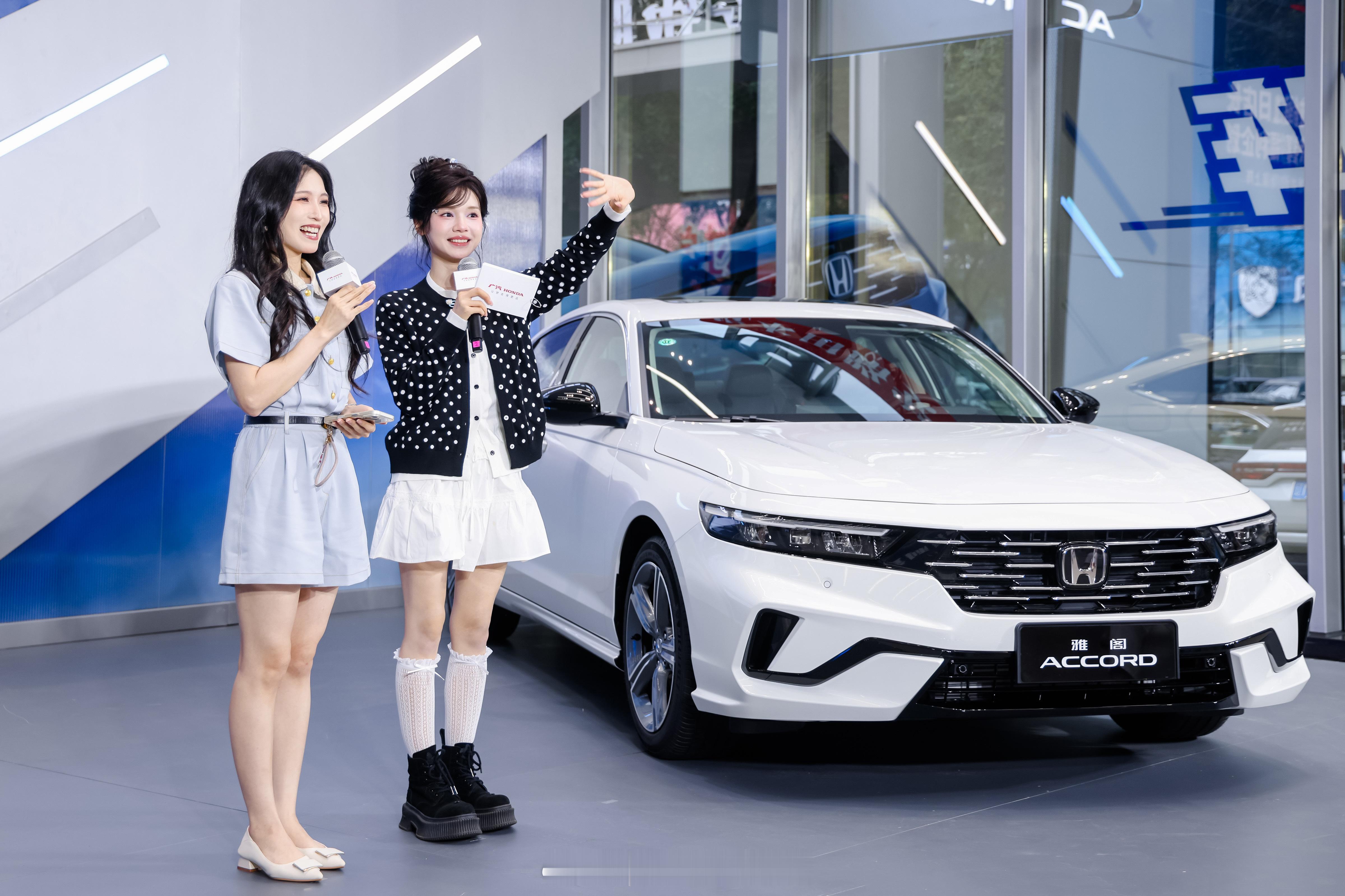 感谢念糕的热情！和雅阁一起度过了闪闪发光的一天~✨雅阁运动系列新装上阵刘念[超话