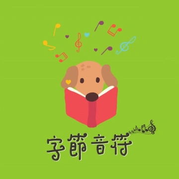 棋羽共谈科技