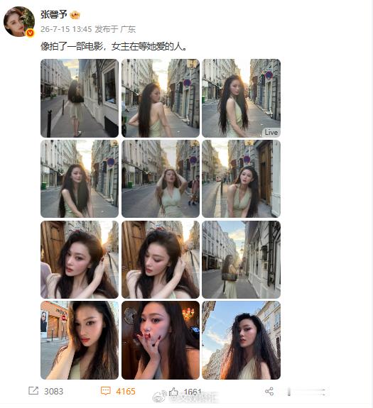 张馨予镜头下的张馨予张馨予电影感随拍拒绝流水线网红氛围感，张馨予镜头下的自己自带