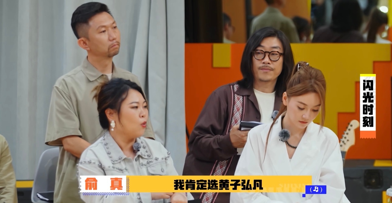 #黄子弘凡大家别抢了我要碎了##黄子弘凡现场被抢档期#一曲完美的《Waking 