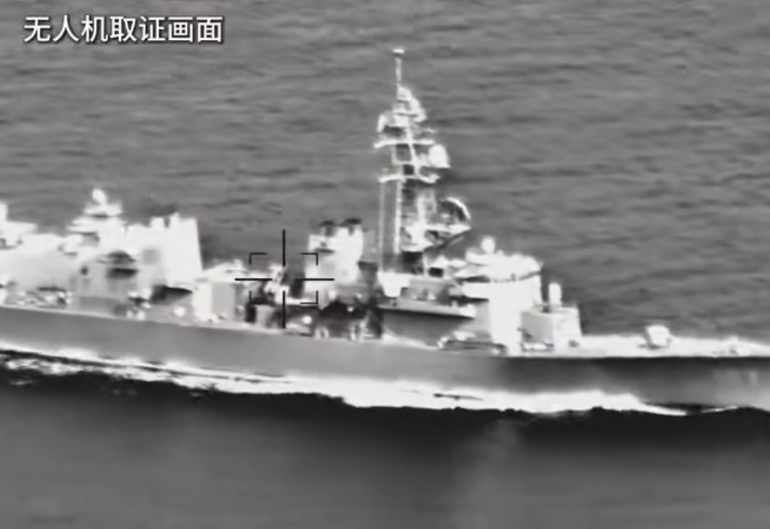 打的一拳开，它们就不会来了。解放军护卫舰已随时准备开火日本驱逐舰过航台湾海峡取证