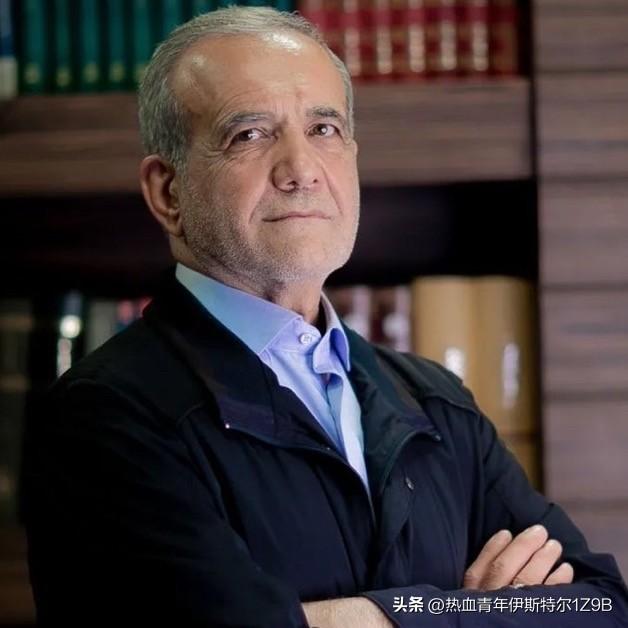 伊朗总统佩泽什基安向最高领袖办公室提交正式辞职信 - 伊朗国际。