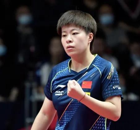王艺迪又输日本人！中国女乒历史最烂选手就是王艺迪！以下是王艺迪惊天地泣鬼神的外战