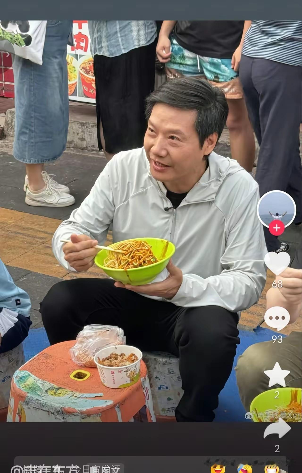 荆楚傲骨，何须效仿？从雷军的一碗热干面看湖北企业的脊梁

雷军是我们湖北省走出来