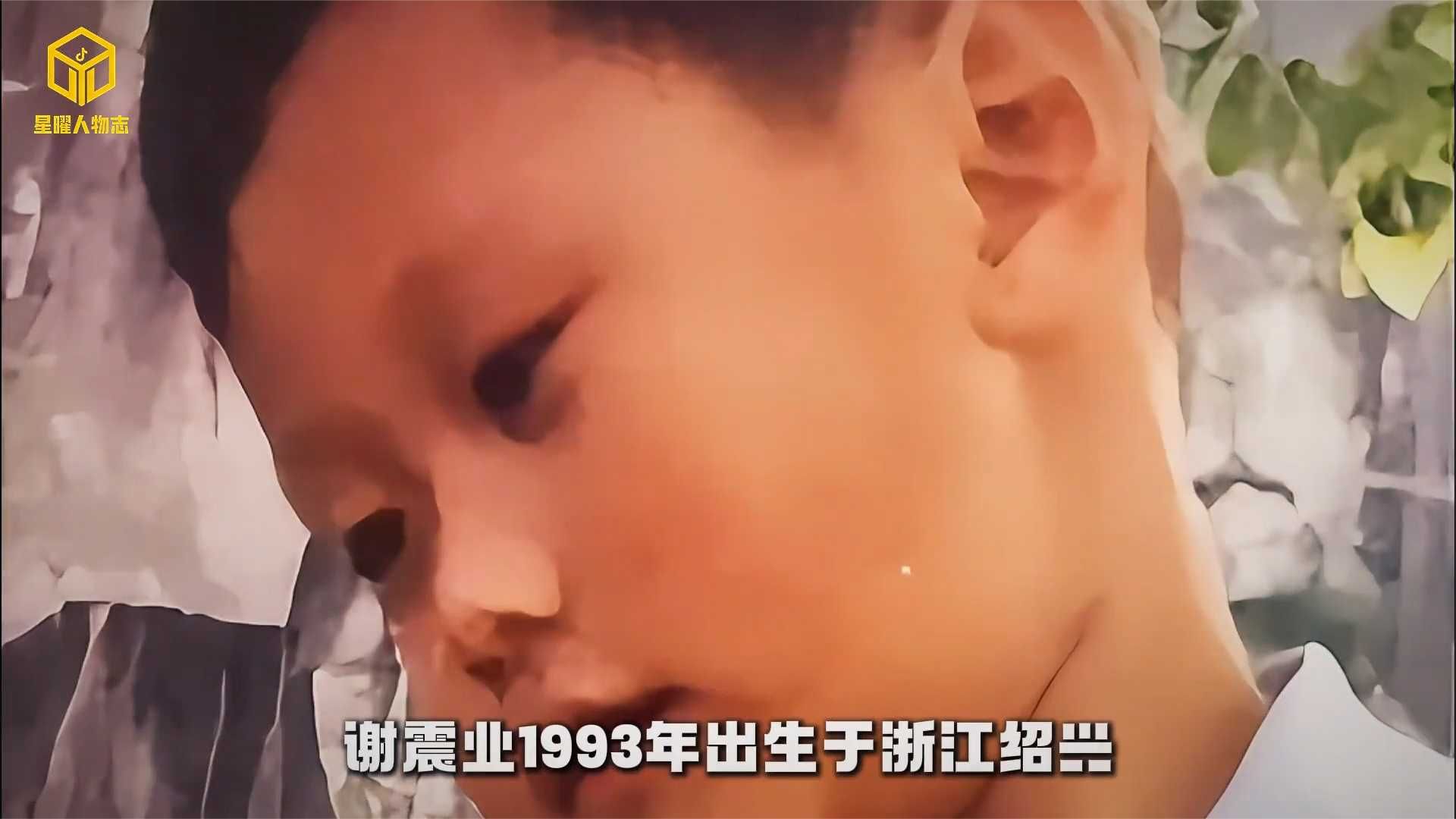 19秒88改写历史，中国短跑最稳的隐形顶梁柱谢震业