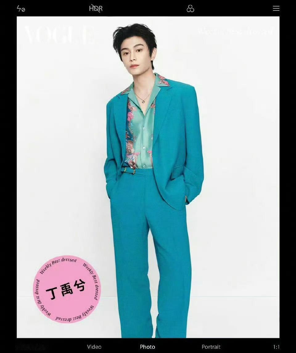 Vogue一周最佳穿搭男明星✨丁禹兮、张凌赫、张峻豪、张若昀 ​​​