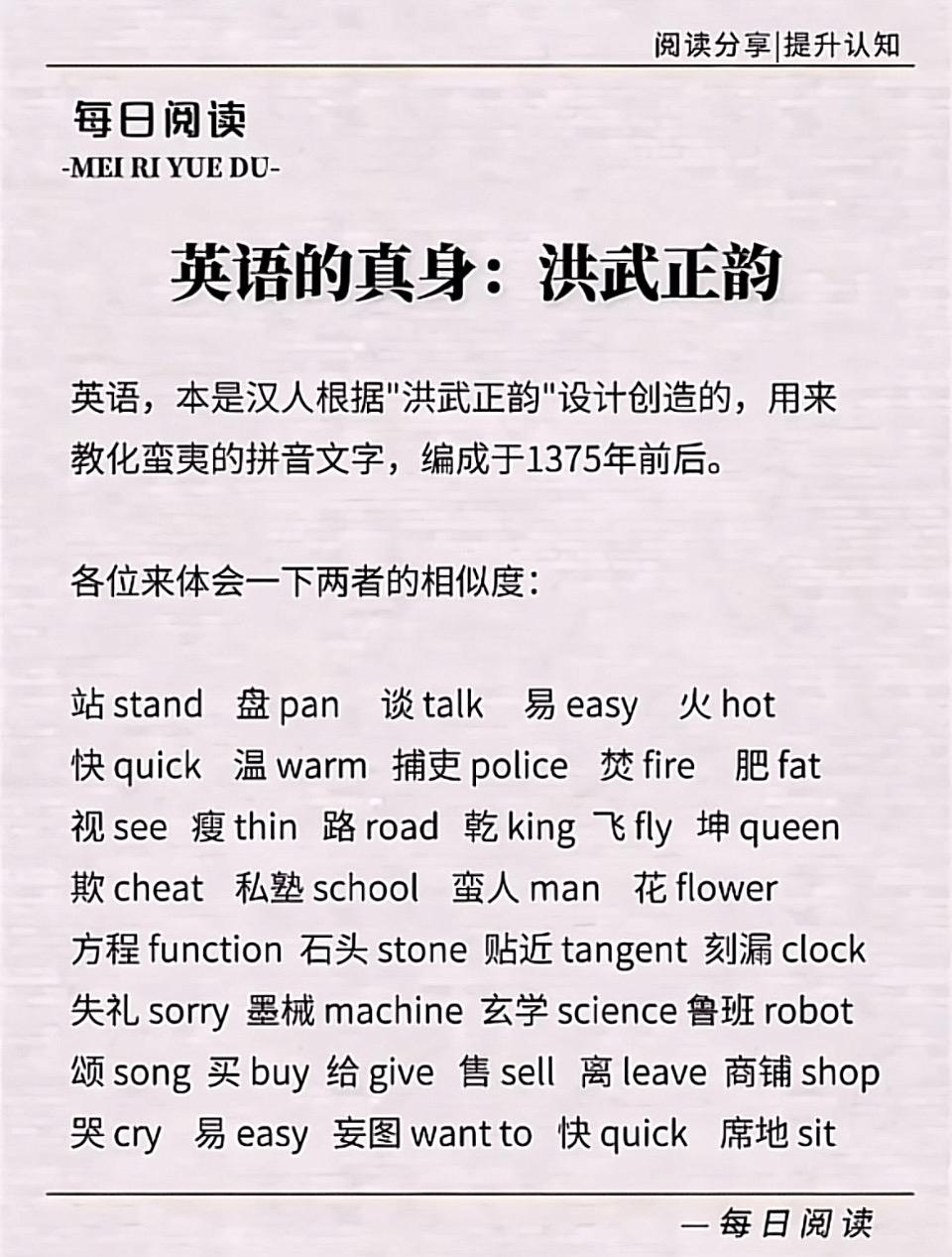 我的今日状态：😎自信酷炫
我这里的天气：🍂微风