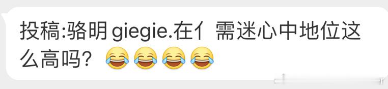 #马塞洛承认C罗欧冠进球越位#都出来干活了！！动动守！！！#梅西赛后与对手教练组