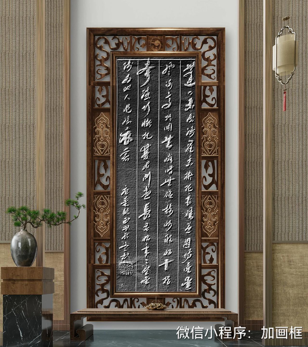 蓬门未识绮罗香，拟托良媒益自伤。谁爱风流高格调，共怜时世俭梳妆。敢将十指夸纤巧？