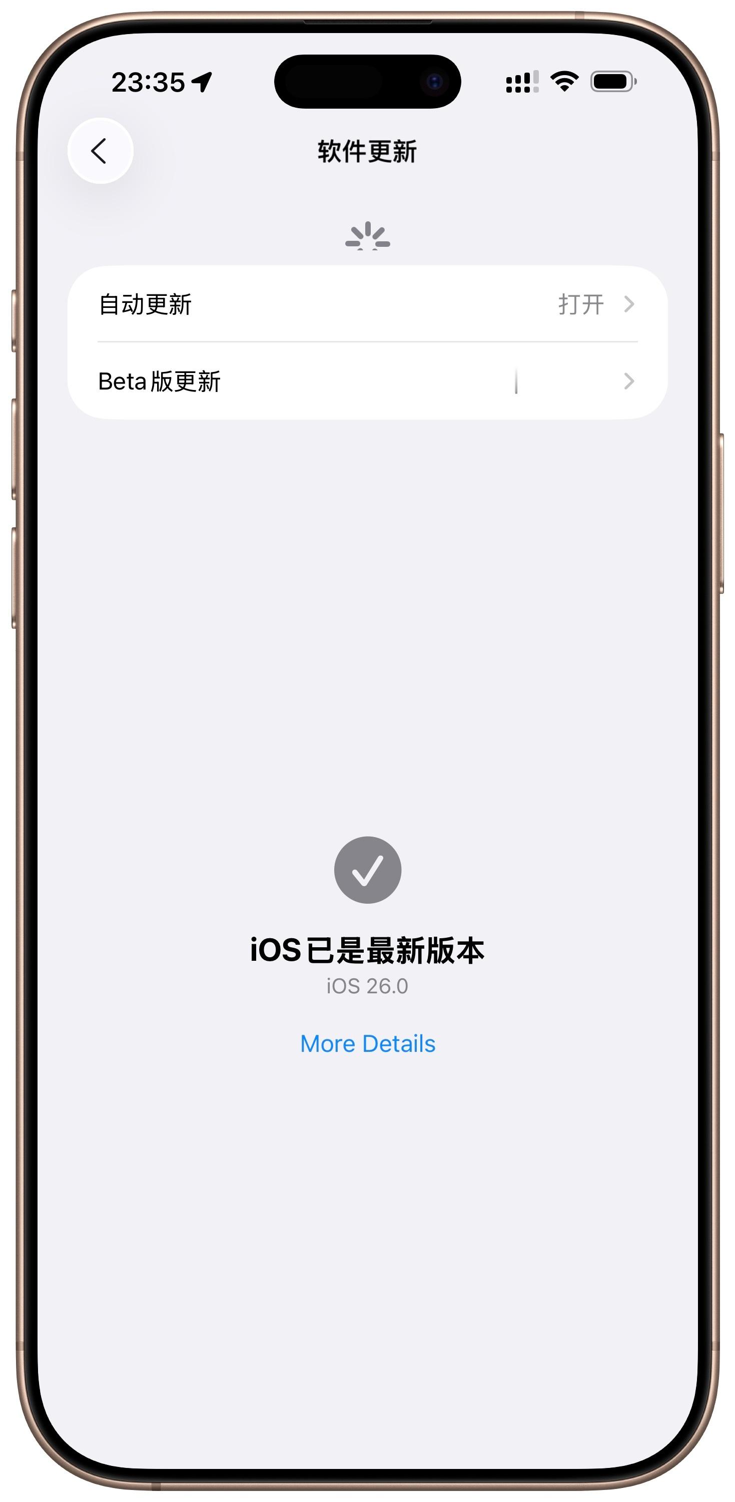 今晚有很大的几率推送 iOS 26 Beta 3 。睡不着的可以等等看。[dog