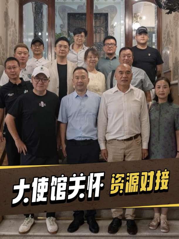 中国足球小将09‑10联队西班牙之行，未战，就已经先后完成两件大事：到访中国驻西