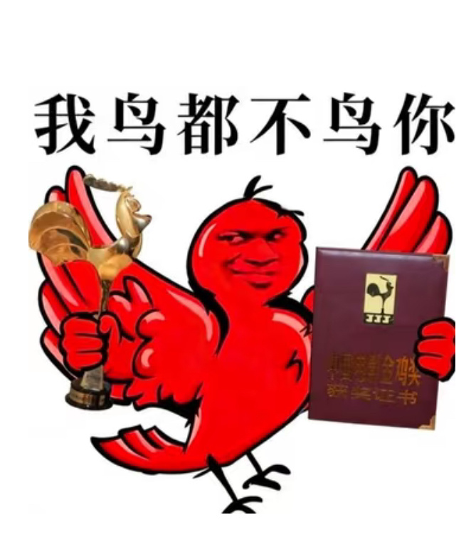 易烊千玺出道13年了对呀有的人是尖子生，有的人一事无成一心一意,易烊千玺易烊千玺
