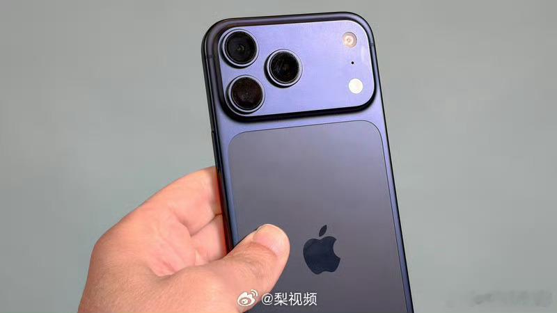 iPhoneUltra和18ProMax对比宽折叠简直就是设计的大败笔无论什么品