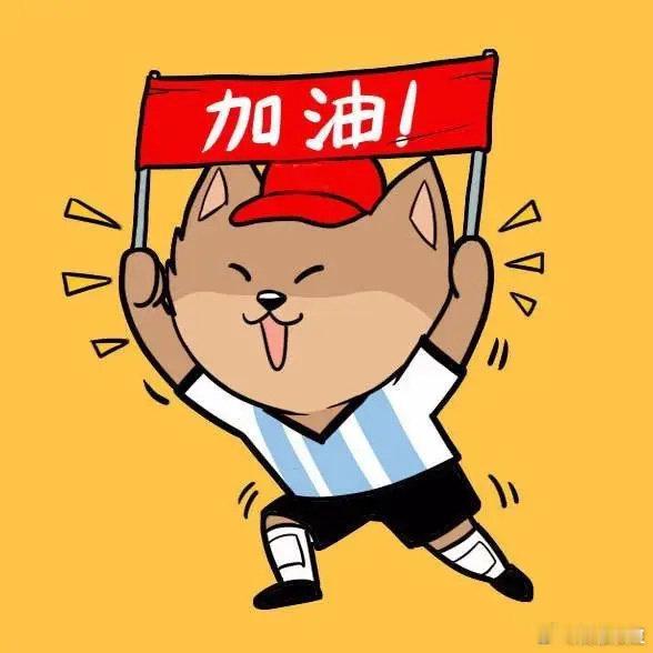 苏超真南哥之战将愈演愈烈苏超赛场对抗升温，“火药味”渐显，而宁镇兄弟情却愈发浓厚