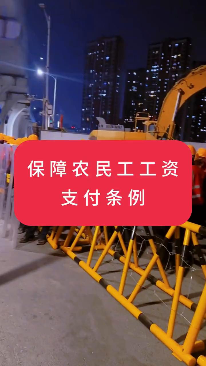 支付条例：总包有兜底的责任。
请把法律当回事。保障农民工工资支付条例第30条写的
