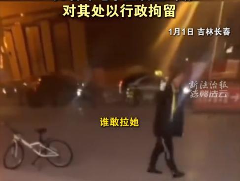 “必须严惩！”近日，吉林长春，两位外地女子前来旅游，刚下飞机就被司机热情招呼，又