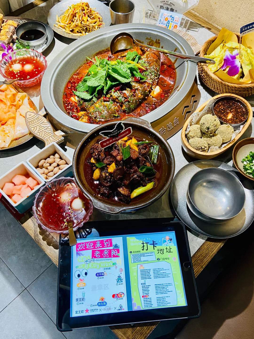 贵阳‮日一‬超接地气逛吃安‮请排‬收下❤​‎͏