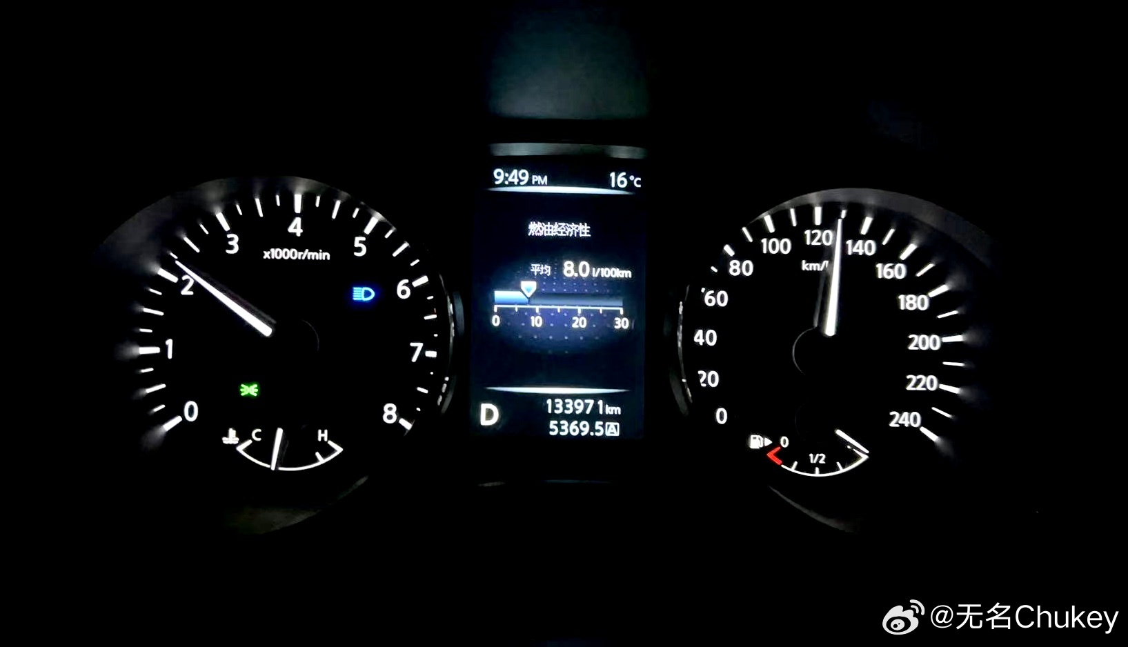 我这台奇骏车况保养还行，15年的车，到现在13万公里，全车金属面原漆，定期按时保