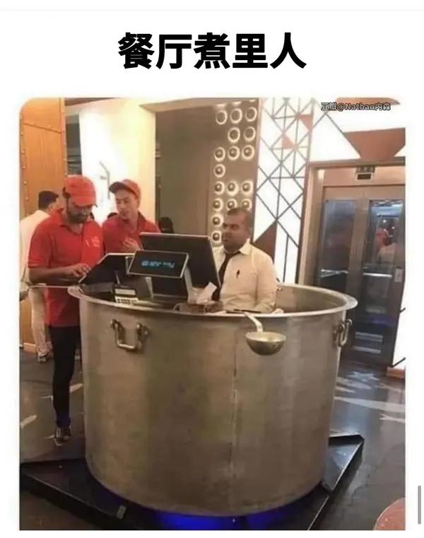 餐厅煮里人[我想静静][我想静静][我想静静]