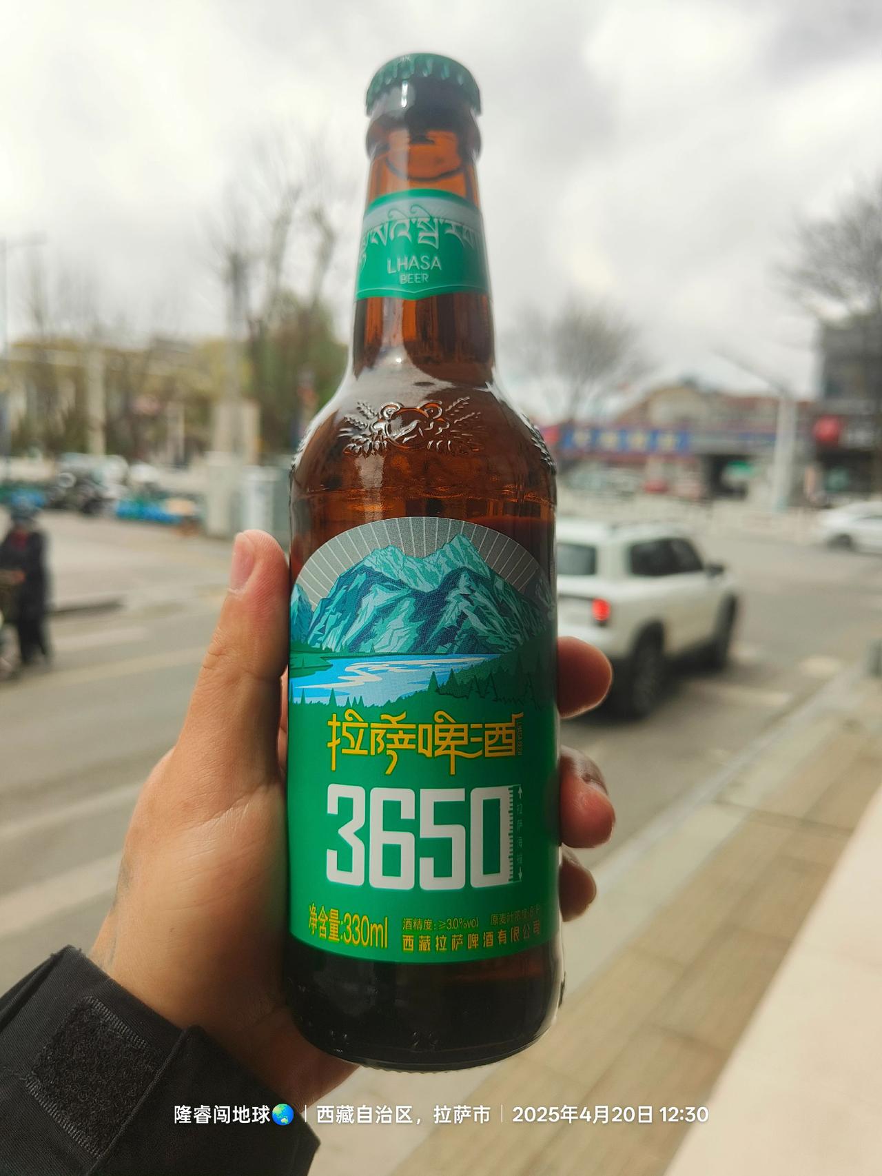 隆睿闯地球 内容启发搜索 万物皆可种草搜
拉萨啤酒3650