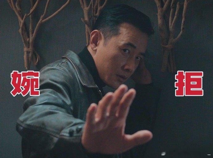 罗晋这一段头皮发麻电视剧乌云之上苍天不负我，终于让我等到了乌云之上定档了啊，看罗