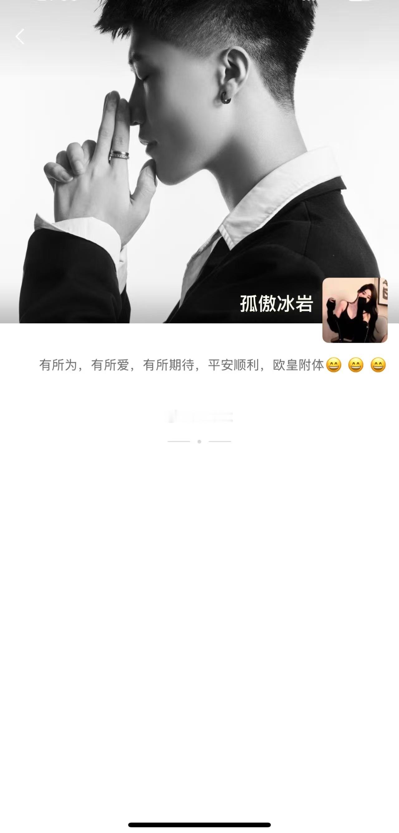 评论区活跃的这几位，你们私下都怎么说人家的，心里不清楚吗？这只是一小部分，别抱打