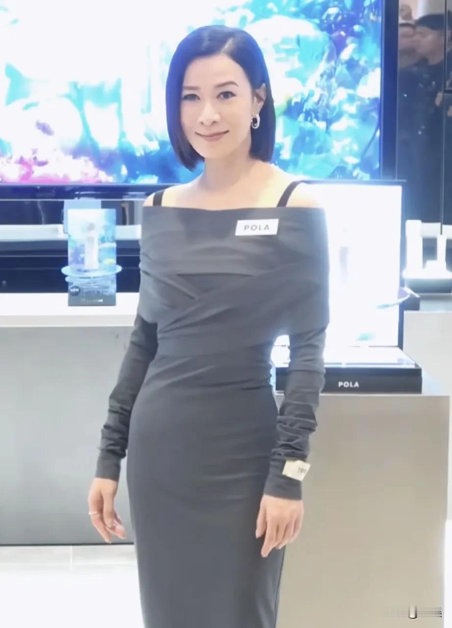 余诗曼