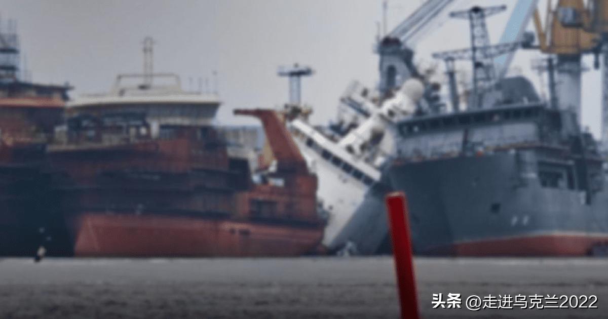 乌克兰武装部队袭击俄罗斯战斗破冰船


乌克兰国防军在俄罗斯境内执行了一次成功的