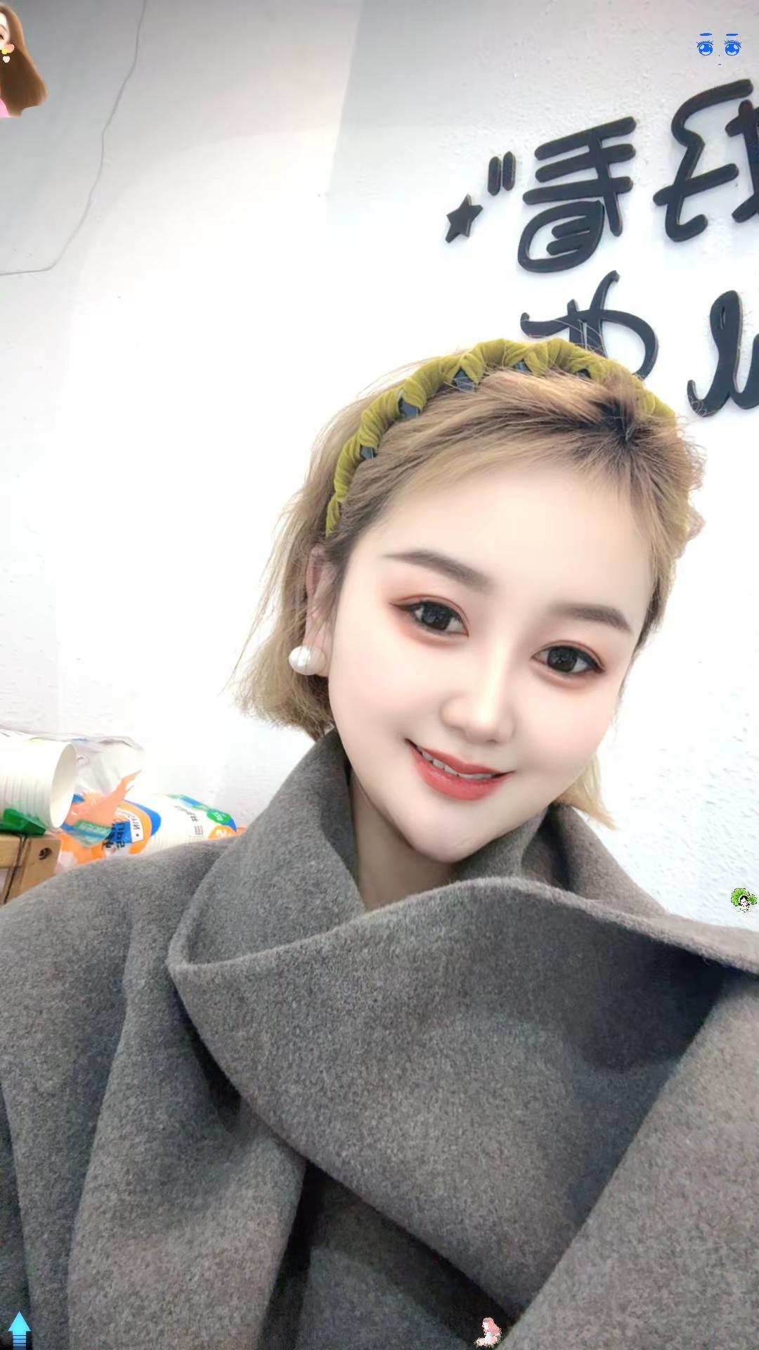 ҈每҈天҈都҈要҈甜҈甜҈的҈