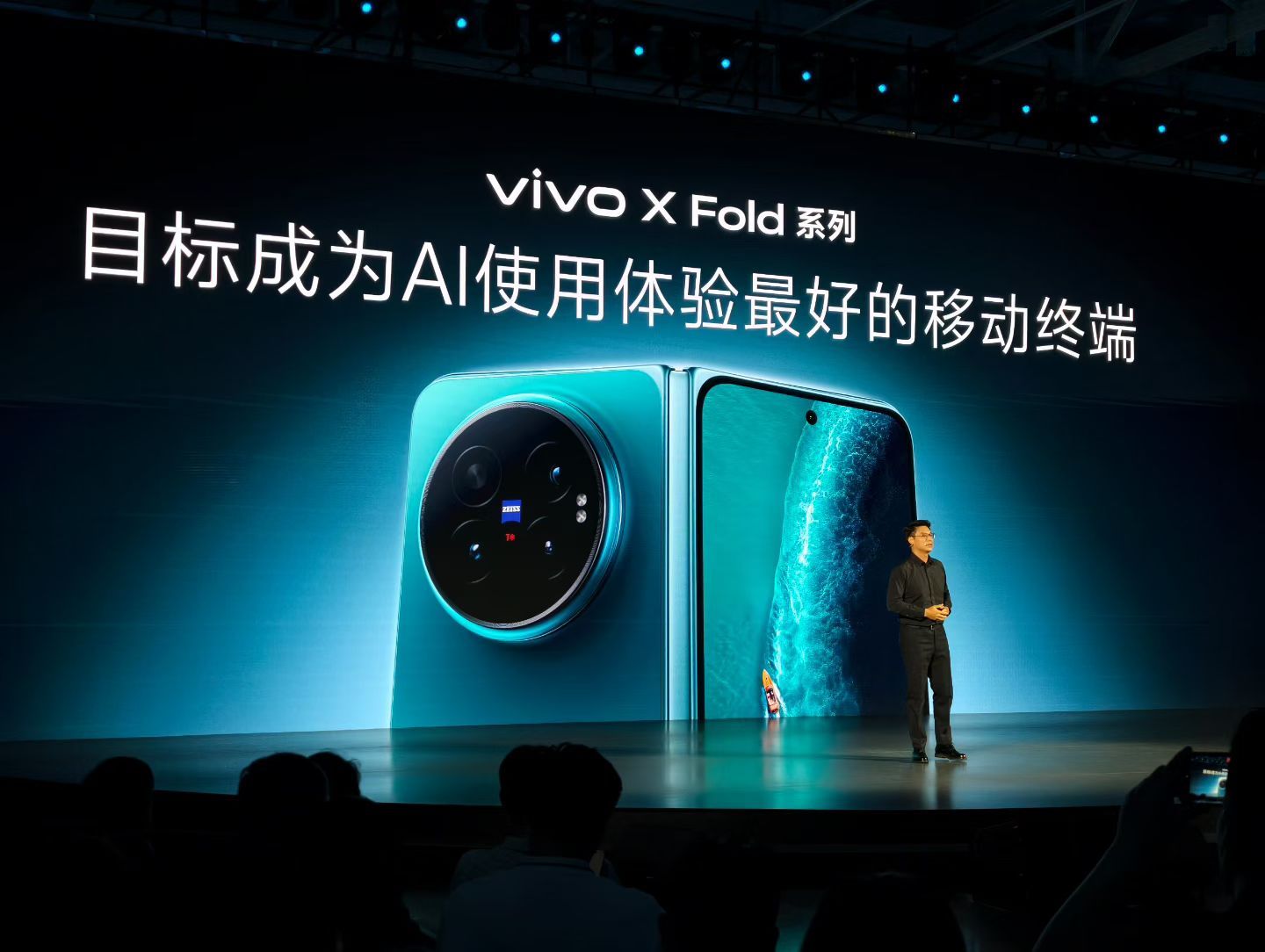 开会邮件两不误，就用原子工作台！旅游攻略做不来，就用原子工作台！涨跌行情全掌握，