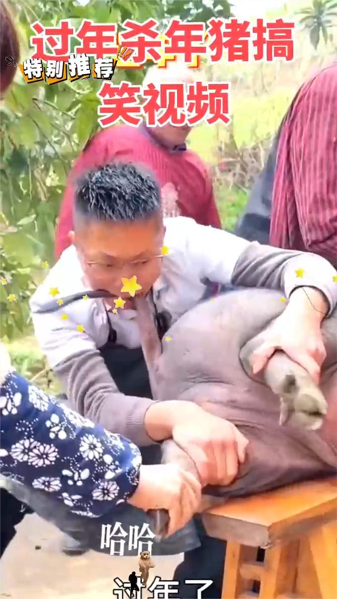 干了。